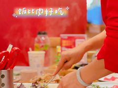 -牛牛章·章鱼水煎肉(光谷世界城店)
