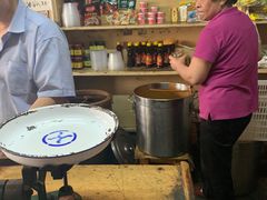 -赵府街副食店