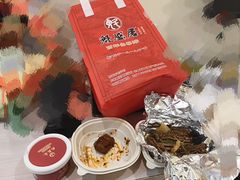 -魁盛居百年鲁菜馆(县西巷店)