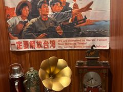 -人间半杯·小酒馆创意菜(三里屯店)