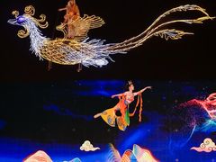 -铜锣湾国际购物中心