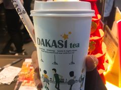 -大卡司DAKASI(连城新天地店)