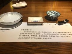 -二丁目食堂(铁西万象汇店)