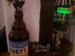 -花木兰·咖啡·茶铺