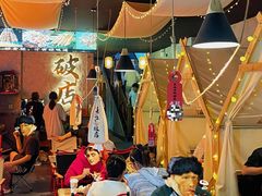 -小吴先生的店·东北烧烤(林科大店)