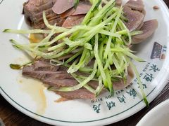 -清真永恒华威肉饼(潘家园店)