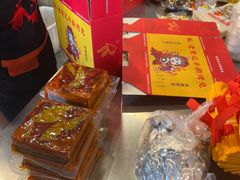 -老黄记手撕烤兔(玉林街店)