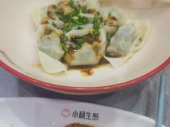 -小杨生煎(白玉兰广场店)