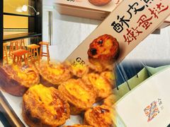 -RUXU入续鸳鸯糖水铺(星寰店)