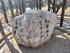 -常家庄园