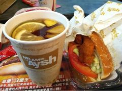 iphone_upload_pic-艾薯夫妇Aysh(福田星河COCOPark店)