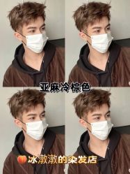 -崇尚GAVIN STYLE臻选