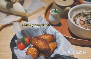 Pan-Fried Roasted Chicken Wings