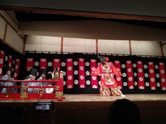 -弥荣会馆日本传统艺能表演