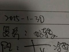 android_upload_pic-广州市海珠区口腔医院