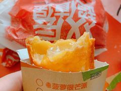 -汉堡王(金鹰天地广场店)