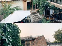 -后海16号·北京私房菜