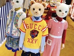 -Gucci(西安SKP童装店)