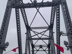 -鸭绿江断桥