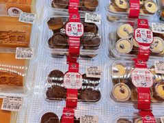 -百年义利(北兴路店)