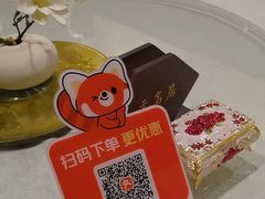 -无名居(中关村辽宁大厦店)