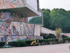 -四川美术学院美术馆