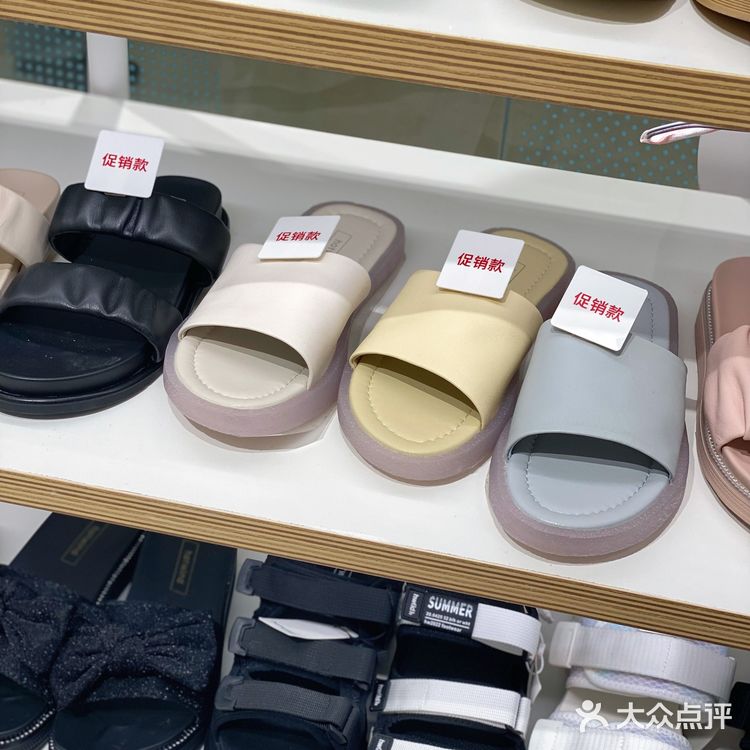 国货正当潮[得意]热风84.5买鞋了买鞋了👏