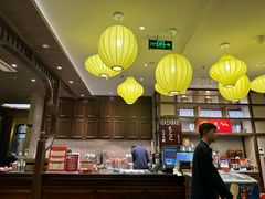 -香园茶社·金陵小灶(老门东店)
