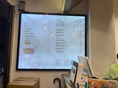 -甜心闲生传统手工冰粉(太古里店)