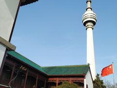 -龟山风景区-龟山电视塔