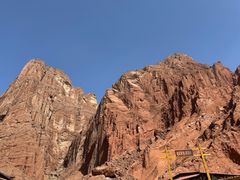 -天山神秘大峡谷