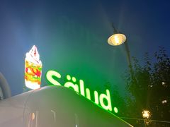 -Salud撒露欧洲冻酸奶(蓝色港湾店)