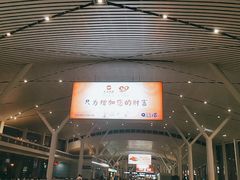 -南昌昌北国际机场