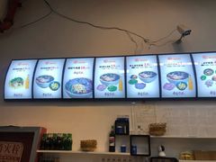 -马德元纯汤牛肉面(太奥广场店)
