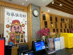 -上尚汤汤泉汗蒸(空港复悦里店)