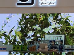 -gleeglee乐溢亦茶(朝阳大悦城店)