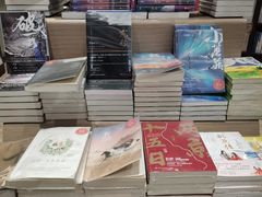 -钟书阁(群光广场店)