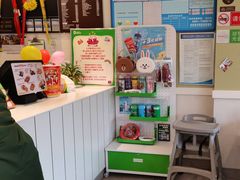 -德克士(武陟新胖发祥店)