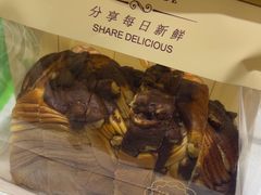 -DANXI丹喜面包·蛋糕(小公园永平店)