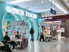 -万达广场(太原街店)