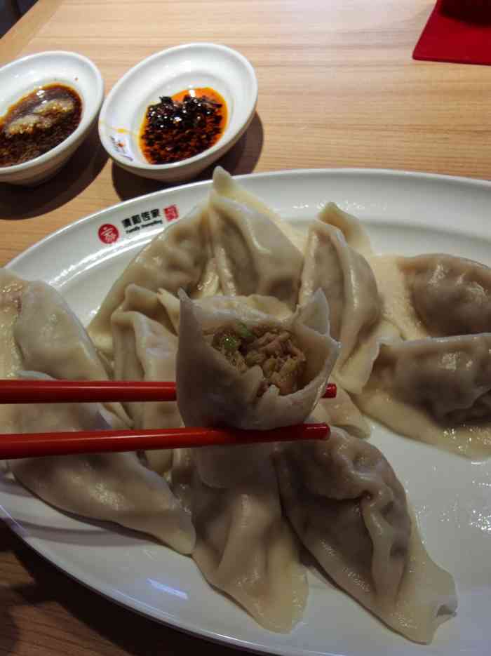 清和传家水饺(华彩店)-"我只能说一般般 饺子皮虽然很薄 但加起来.