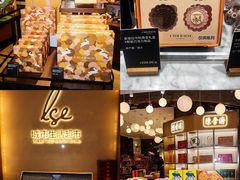 -杭州大厦LSE城市生活超市(杭州大厦店)