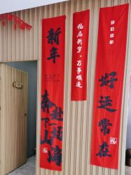 -觅境SPA·私享空间