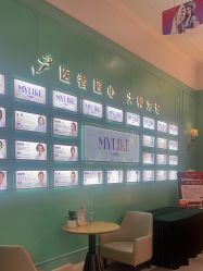 -美莱医疗美容医院