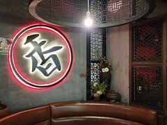 -哥老官重庆美蛙鱼头(龙湖杭州金沙天街店)