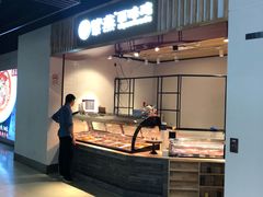 -紫燕百味鸡(仲盛店)
