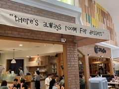 -After You Dessert Cafe(CENTRALWORLD)