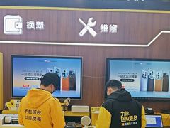 -爱回收(光启城店)