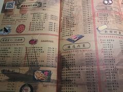 菜单-哥老官重庆美蛙鱼头(宝山龙湖店)