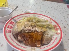 -珍香鹅(软件基地店)